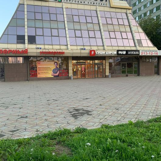 «Пикассо» на Хохрякова, фото №2