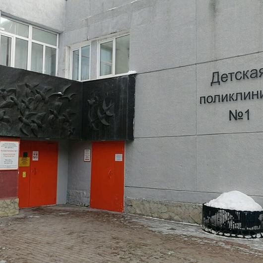 Детская поликлиника на Испанских рабочих (ДГКБ №9), фото №3