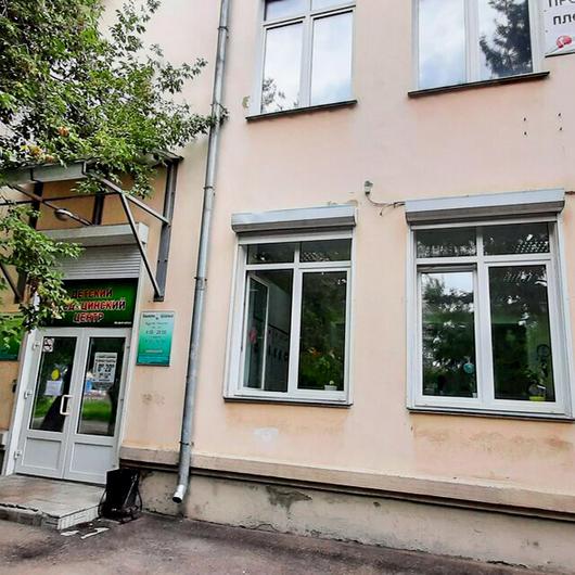 МЦ Планета здоровья, фото №4