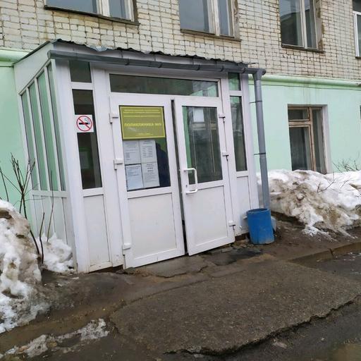 верхосунская поликлиника регистратура телефон. Смотреть фото верхосунская поликлиника регистратура телефон. Смотреть картинку верхосунская поликлиника регистратура телефон. Картинка про верхосунская поликлиника регистратура телефон. Фото верхосунская поликлиника регистратура телефон