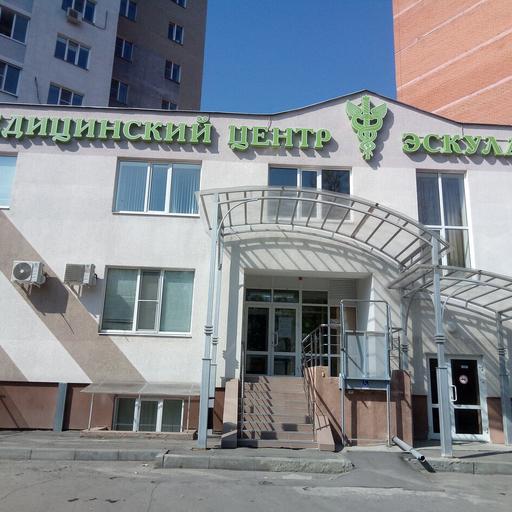 аборт в день обращения в пензе. Смотреть фото аборт в день обращения в пензе. Смотреть картинку аборт в день обращения в пензе. Картинка про аборт в день обращения в пензе. Фото аборт в день обращения в пензе