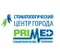 Клиника PRIMED на Ленинском