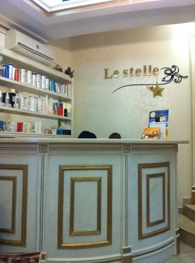 Центр красоты и здоровья «Le Stelle»
