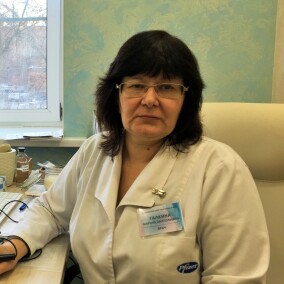 Галкина Марина Анатольевна, невролог