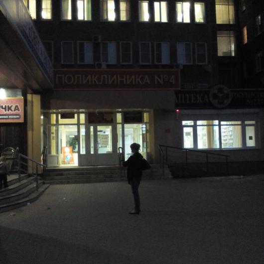 Центр МРТ «Черноземье» в поликлинике 4 на Лизюкова, фото №4