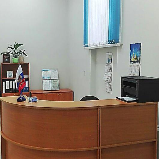 Клиника ВолгаБис, фото №2