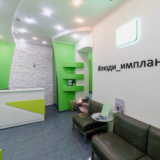 Клиника "CSDI clinic", фото №4