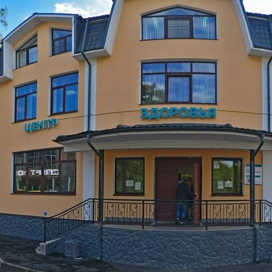 Женская консультация при Всеволожской Больнице, фото №1