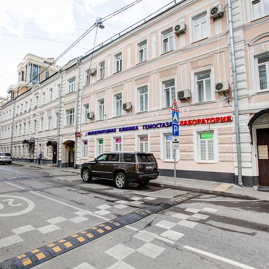 Международная клиника гемостаза, фото №3