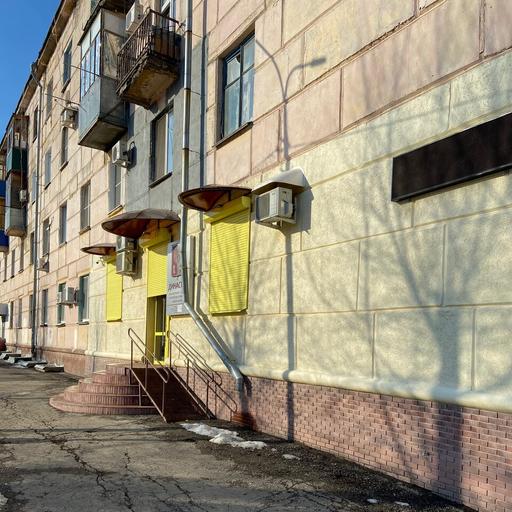 Центр планирования семьи «Династия», фото №1