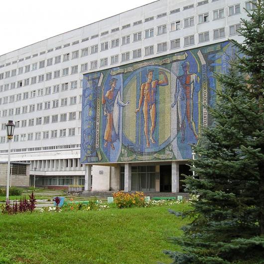 НИИ экспериментальной и клинической медицины, фото №1