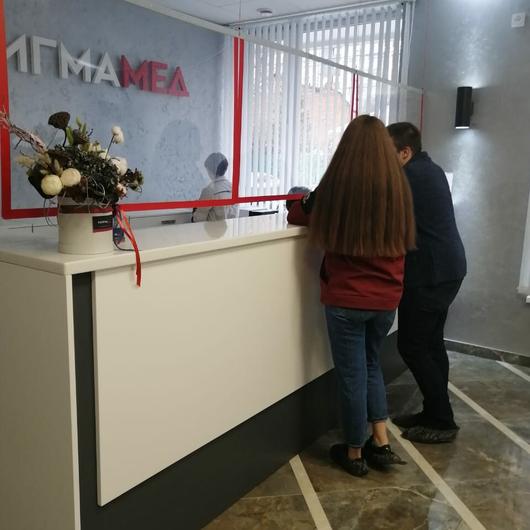 Медицинский центр «СигмаМед», фото №4