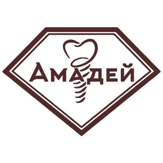 Центр имплантации и стоматологии «Амадей», фото №1