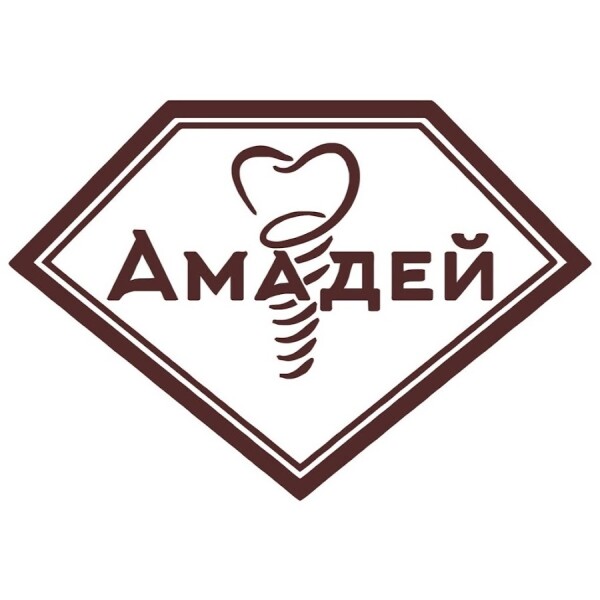 Центр имплантации и стоматологии «Амадей»