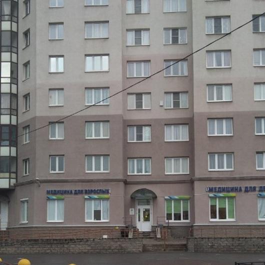 Медицинский центр XXI век (21 век) на Коллонтай 4, фото №3