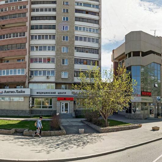 Cеть медицинских центров Ангио Лайн, фото №2