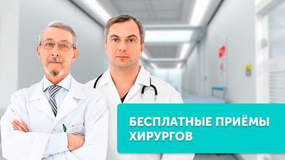 Фото акции