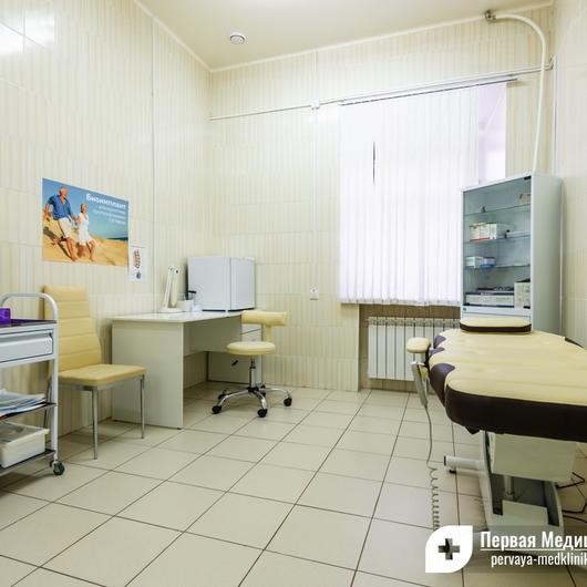 Первая Медицинская Клиника, фото №4