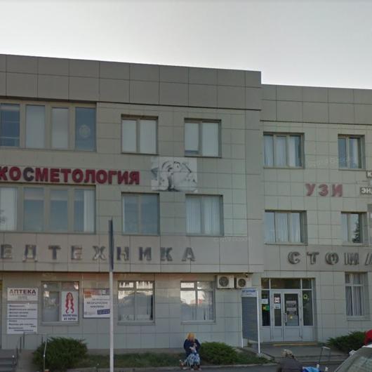 МЦ Дентолайф, фото №3