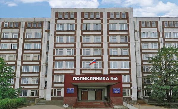 Поликлиника №6 на Авиастроителей