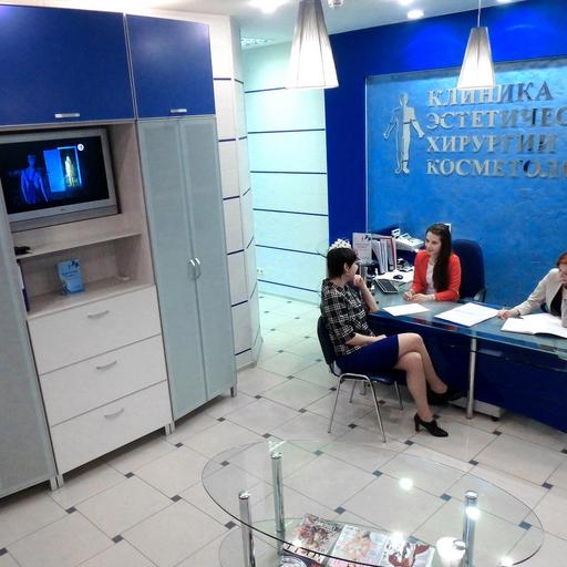 дунайская рядом больница какая. Смотреть фото дунайская рядом больница какая. Смотреть картинку дунайская рядом больница какая. Картинка про дунайская рядом больница какая. Фото дунайская рядом больница какая