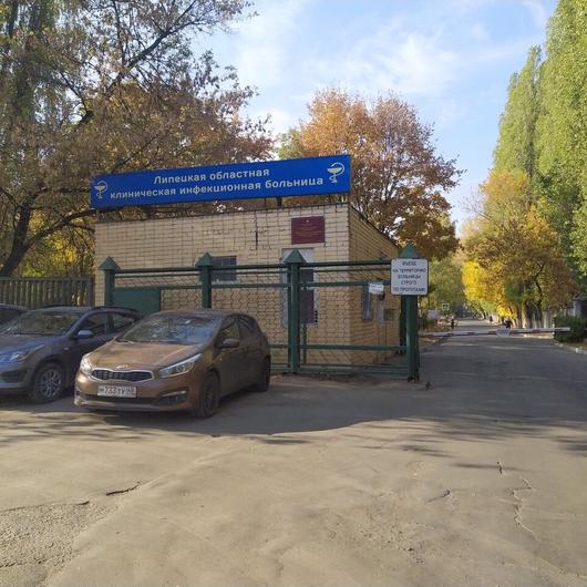 Инфекционная больница 8 микрорайон, фото №3
