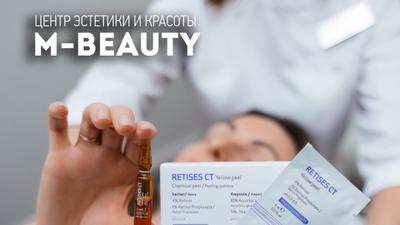 Фото акции