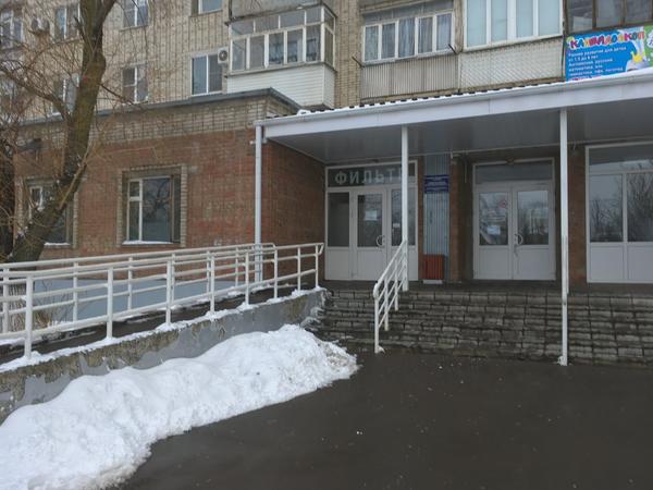 Детская поликлиника №1 на Чучева