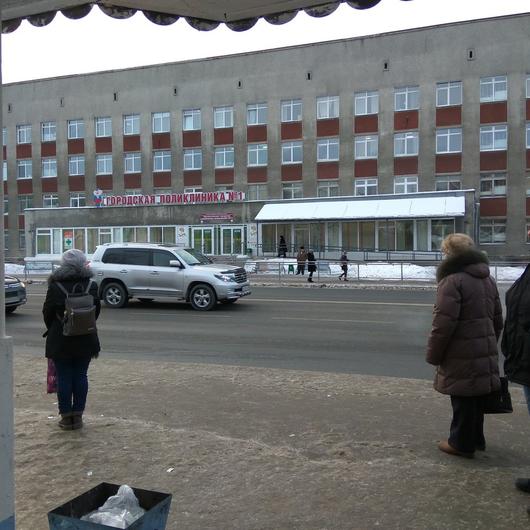 Городская поликлиника №1 на Троицком, фото №2