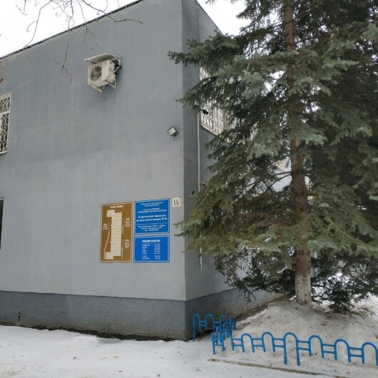 Детская поликлиника №8 на Энтузиастов, фото №1