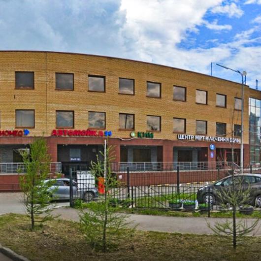 БарсМед на Гаврилова, фото №1