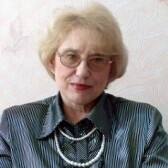 Кохан Вера Николаевна, психиатр
