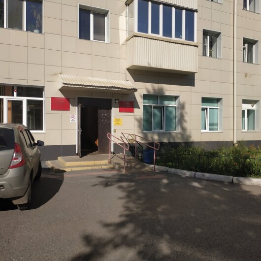 Поликлиника №44 на Аксакова, фото №1