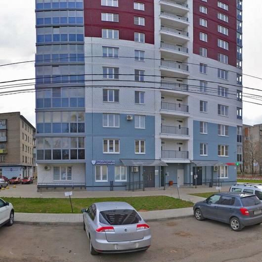 Стоматология «Центр имплантологических решений», фото №1