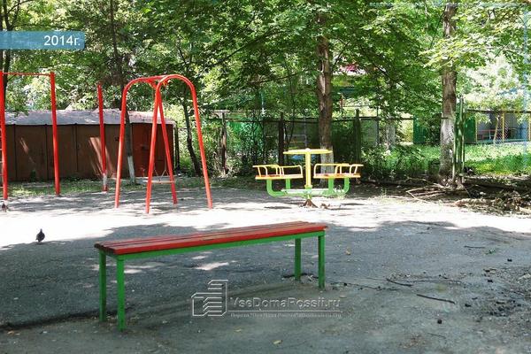 Детская поликлиника на Аллее Строителей