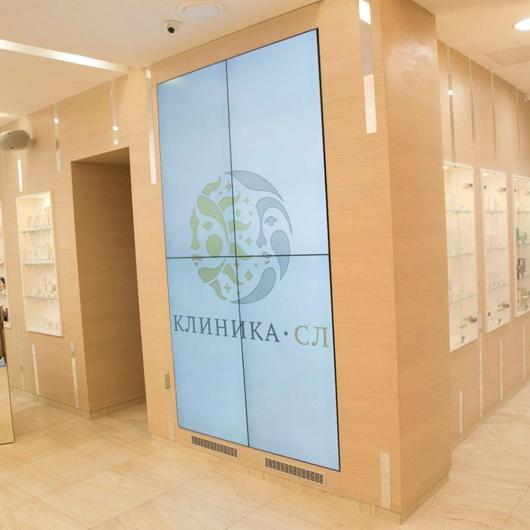 Клиника СЛ, фото №2