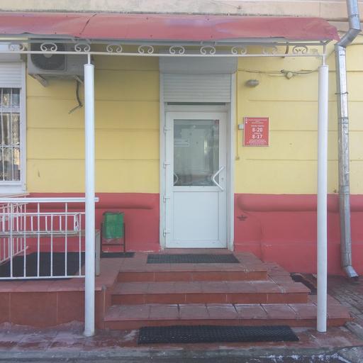 платные клиники смоленска по рейтингу