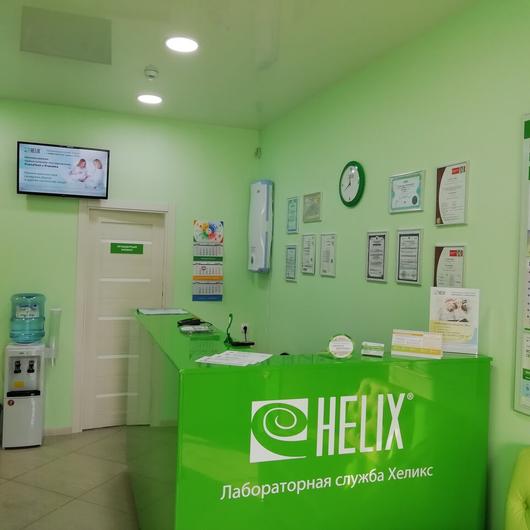 HELIX на Победы, фото №3