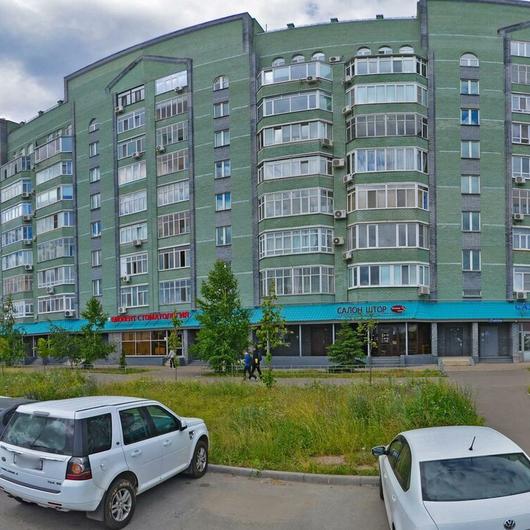 Стоматология «Биодент» на Чистопольской, фото №3
