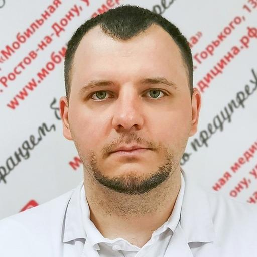 Окдц ростов на дону ул пушкинская 127 окдц на карте