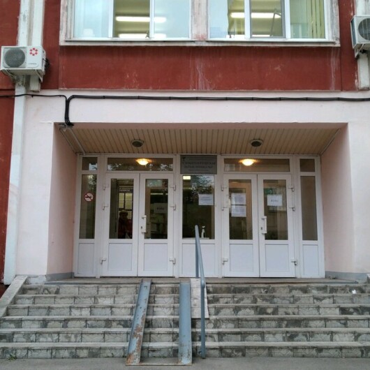 Стоматологическая поликлиника №2 на Коробкова, фото №4