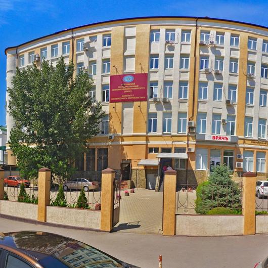 Клиника Врачъ на Тургеневской, фото №3