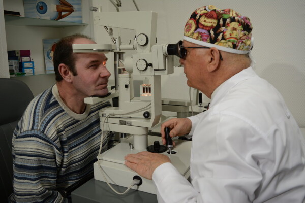 Частный амбулаторный центр микрохирургии глаза «Клиника профессора Лантуха»