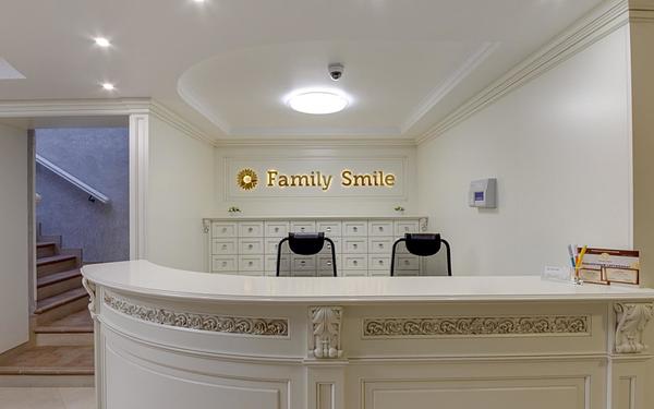 Family Smile, стоматологическая клиника