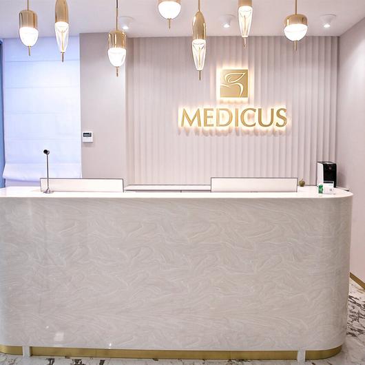 Стоматология MEDICUS, фото №2