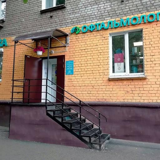 рейтинг офтальмологических клиник в ярославле. Смотреть фото рейтинг офтальмологических клиник в ярославле. Смотреть картинку рейтинг офтальмологических клиник в ярославле. Картинка про рейтинг офтальмологических клиник в ярославле. Фото рейтинг офтальмологических клиник в ярославле рейтинг офтальмологических клиник в ярославле. Смотреть фото рейтинг офтальмологических клиник в ярославле. Смотреть картинку рейтинг офтальмологических клиник в ярославле. Картинка про рейтинг офтальмологических клиник в ярославле. Фото рейтинг офтальмологических клиник в ярославле