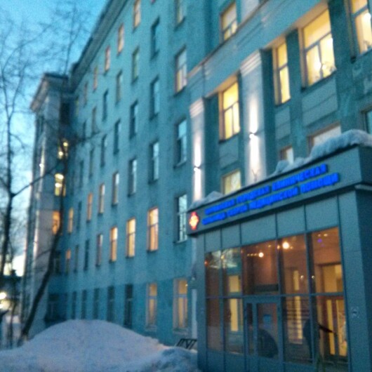 Городская больница скорой медицинской помощи (БСМП) на Володарского, фото №1