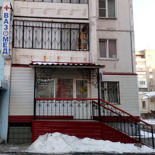 Клиника Вазомед, фото №2