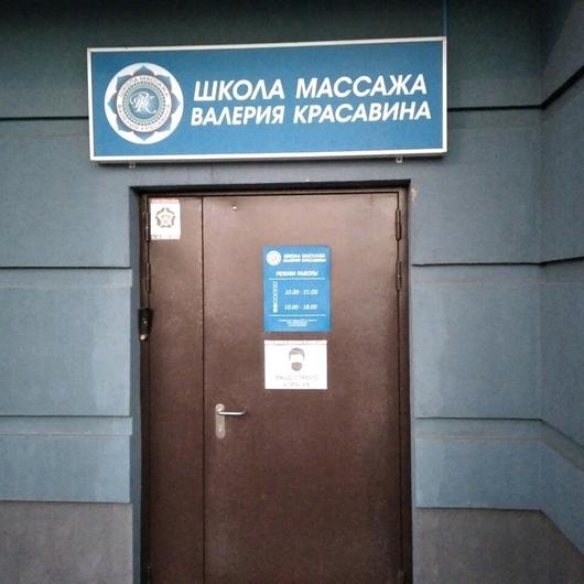 Стоматология «Клиника Касаткина», фото №4