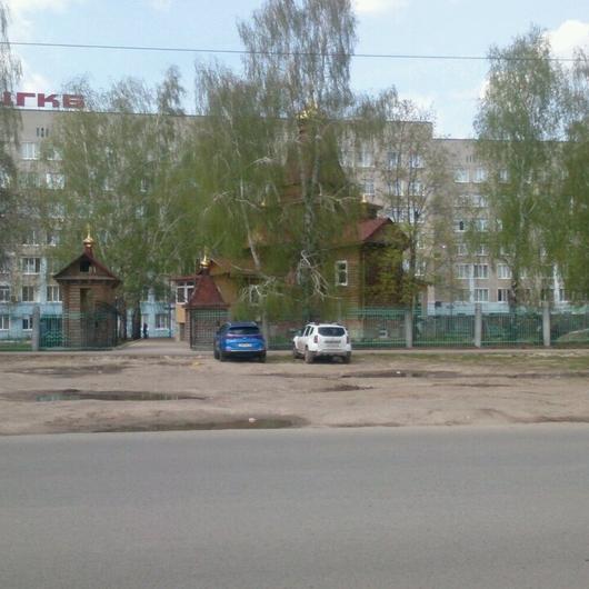 Центральная городская больница (ЦГБ), фото №2